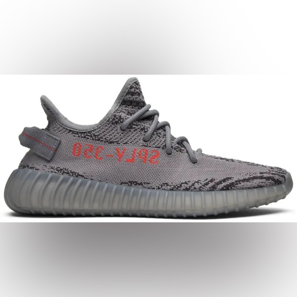 Adidas Yeezy Boost 350 V2 “Beluga 2.0” – Size 8.5 – NEW